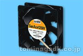 Splash Proof Fan