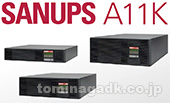 ddu(UPS)FA11K