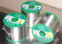 Lead-Free Solder M705