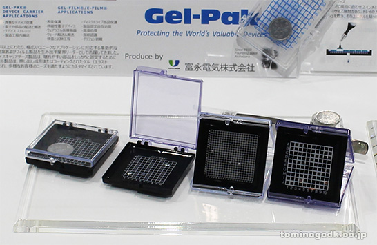 GEL-PAK GEL-BOX